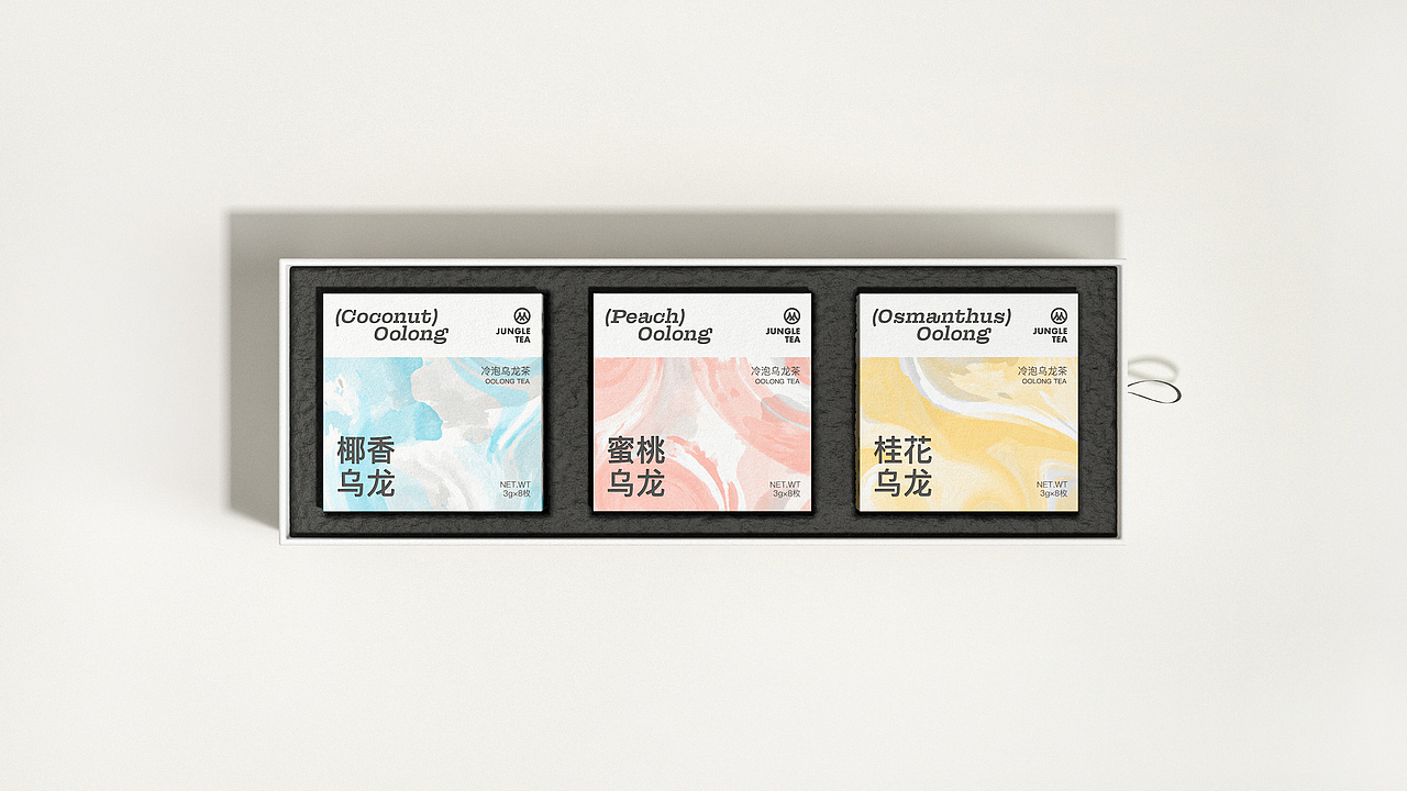 Jungle Tea 袋泡茶包装设计