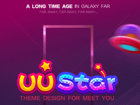 UU Star - 柚柚星(图ZMzM5MzEzMDQ=) - 主题/皮肤 - 站酷设计师Warren原创素材 - 站酷ZCOOL