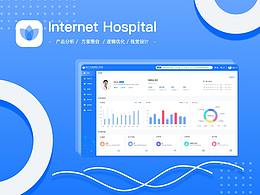 APP-医疗