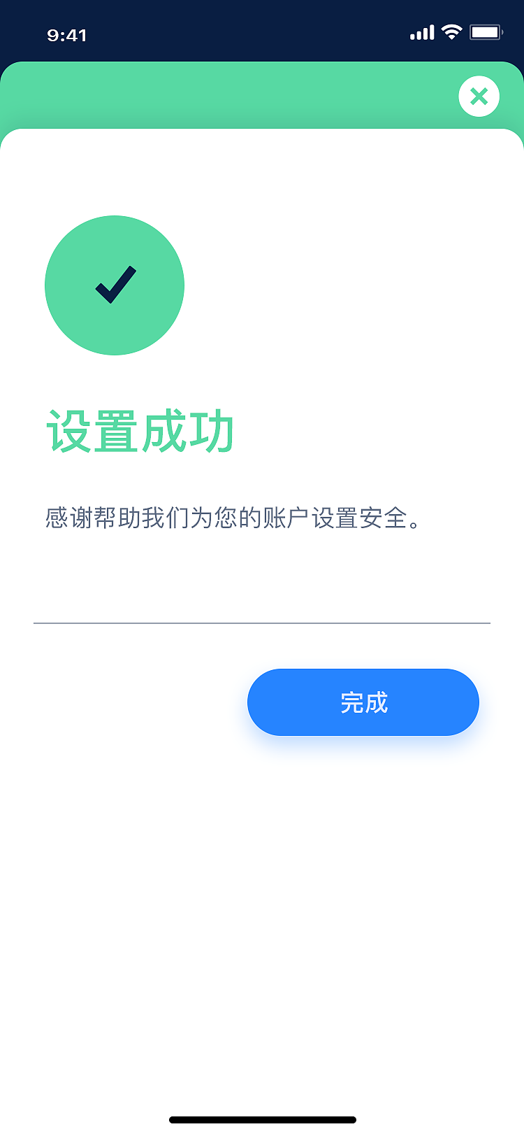 家居商城（app）（图ZMjM2MjE4OTA0） - APP界面 - 站酷设计师疯狂的的v原创素材 - 站酷ZCOOL