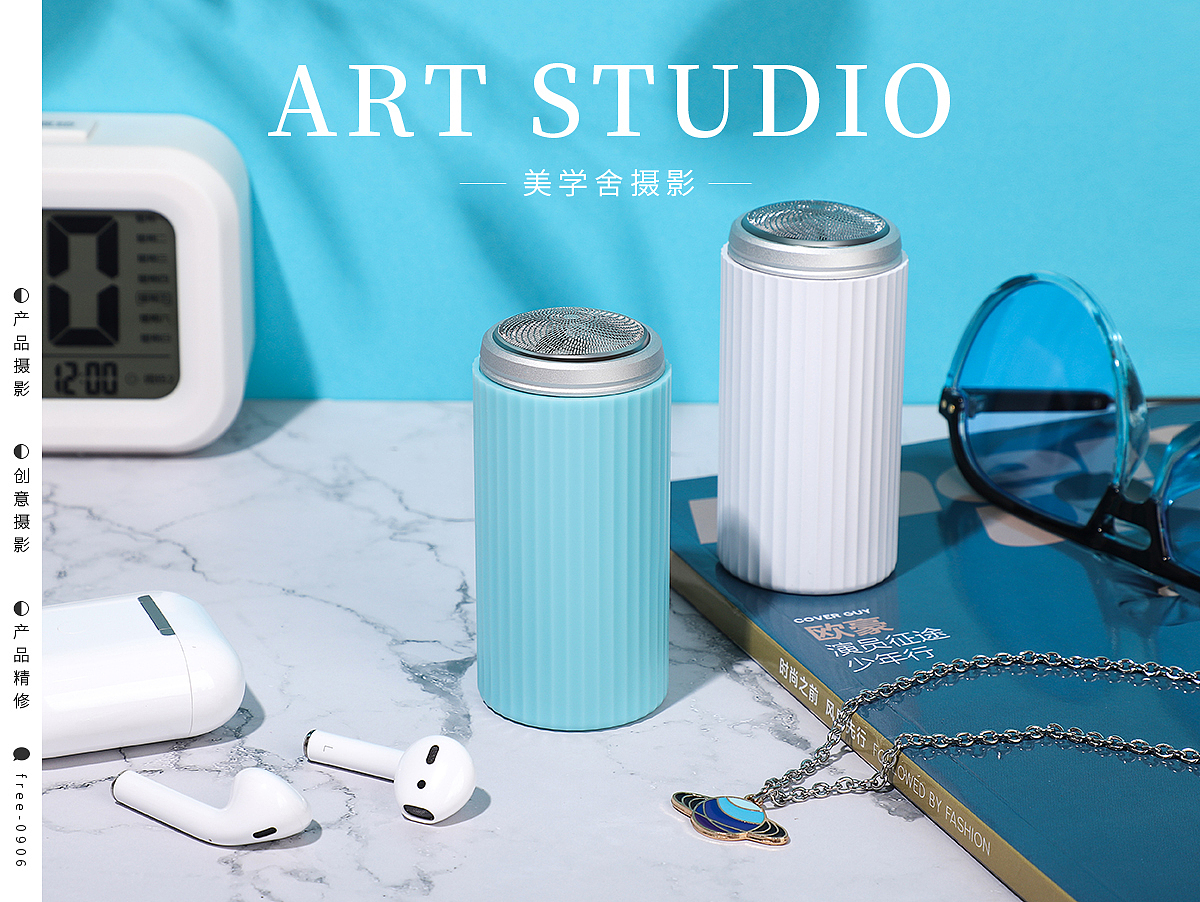 迷你便攜剃須刀 · 商業(yè)攝影 | 美學舍（圖ZMjgwMjMxMTUy） - 產品攝影 - 站酷設計師攝影師Shirley原創(chuàng)素材 - 站酷ZCOOL