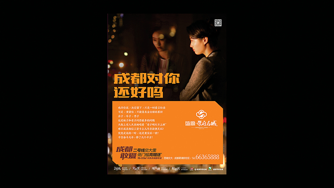 晒库存（图ZODk1MTg1NjA=） - 宣传物料 - 站酷设计师豆叔叔原创素材 - 站酷ZCOOL