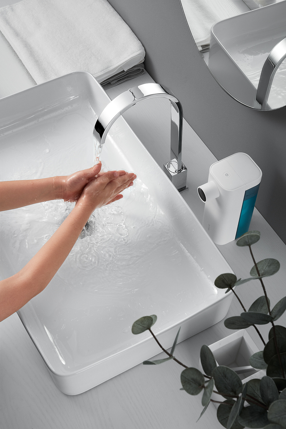 3c数码-几素洗手机