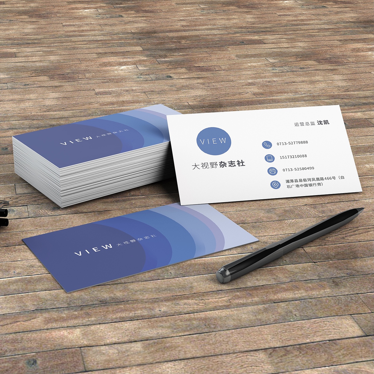 名片练习（图ZMjY5MjUzNjM2） - 其他平面 - 站酷设计师邢思文原创素材 - 站酷ZCOOL