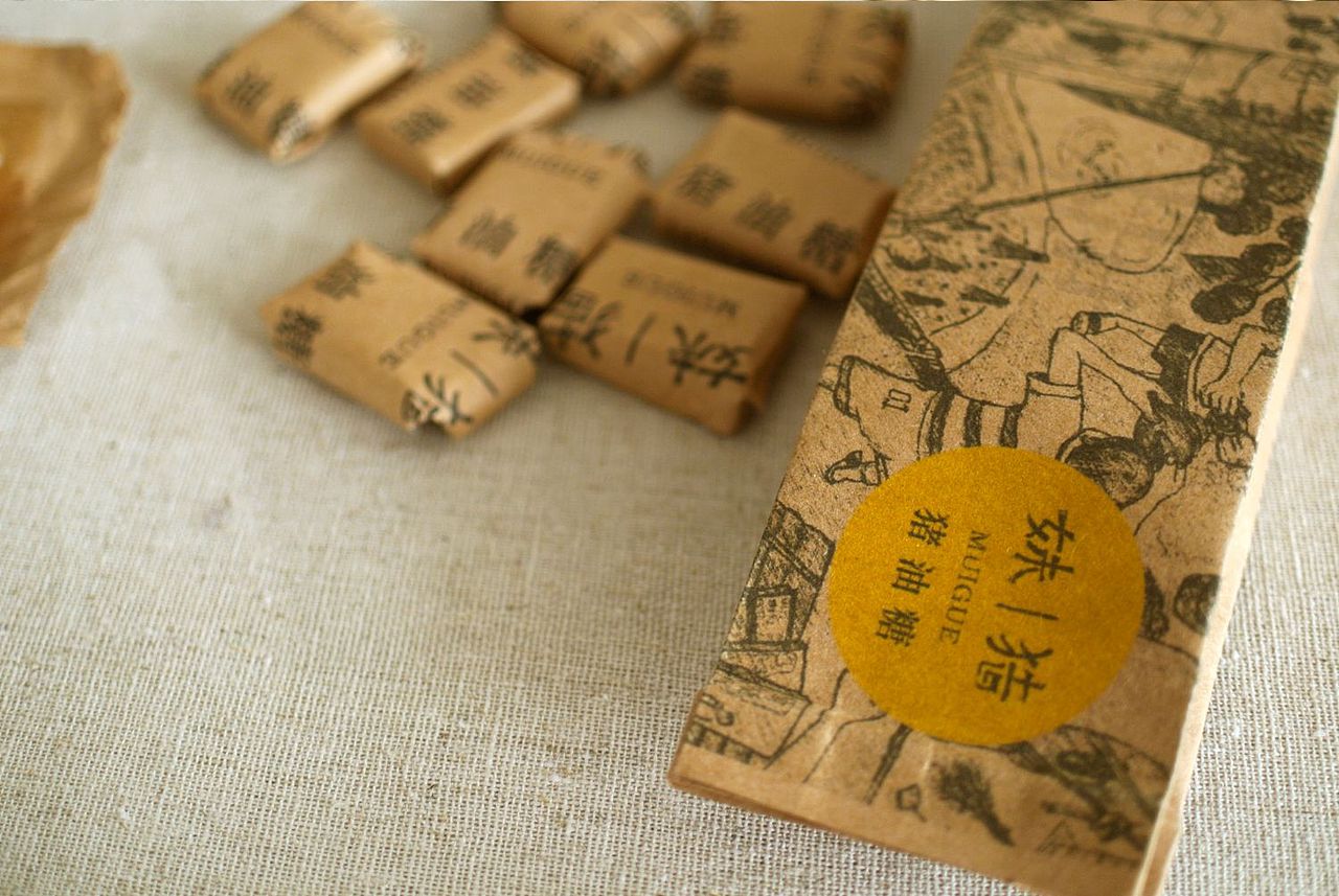 MUIGUE/猪油糖包装LOGO设计（图ZMjU2NTY2NjA=） - 包装 - 站酷设计师东worry原创素材 - 站酷ZCOOL