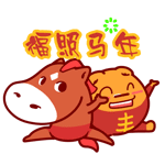 呆呆小熊2014年毛绒绒的新表情合集！（图ZNjQ4MDcwNjA=） - 网络表情 - 站酷设计师呆呆小熊原创素材 - 站酷ZCOOL