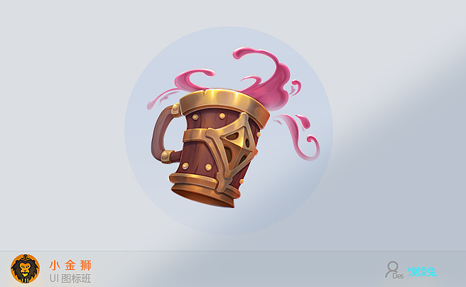 系列游戏UI图标的创新合辑