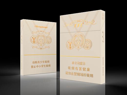 芙蓉王 大滿貫煙包設(shè)計（個人主頁-ZNDgwMzc1MjQ=） - 包裝 - 站酷設(shè)計師信念之火原創(chuàng)素材 - 站酷ZCOOL