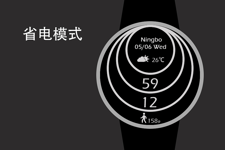 TencentOS智能手表表盘设计大赛 参赛作品《黑白乾坤》（图ZMjgxODQyOTY=） - APP界面 - 站酷设计师枫凝紫夜原创素材 - 站酷ZCOOL