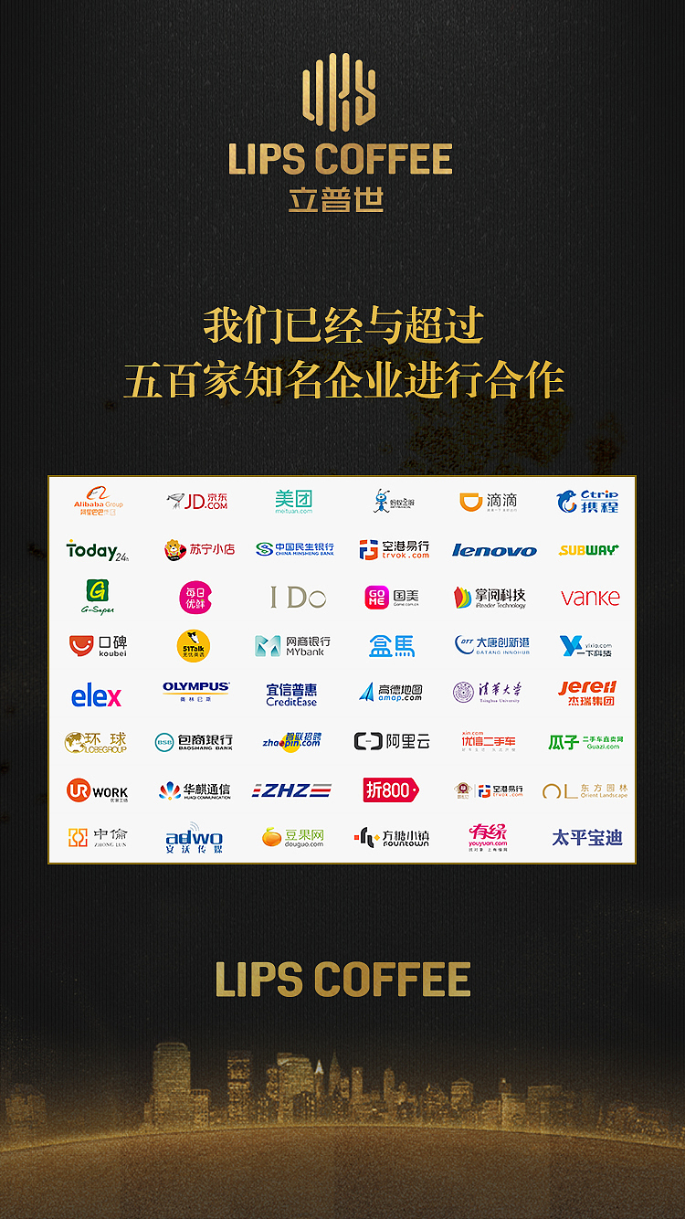 H5设计（图ZMTA4NDIxNDQ4） - 品牌 - 站酷设计师shiny秋莹莹原创素材 - 站酷ZCOOL