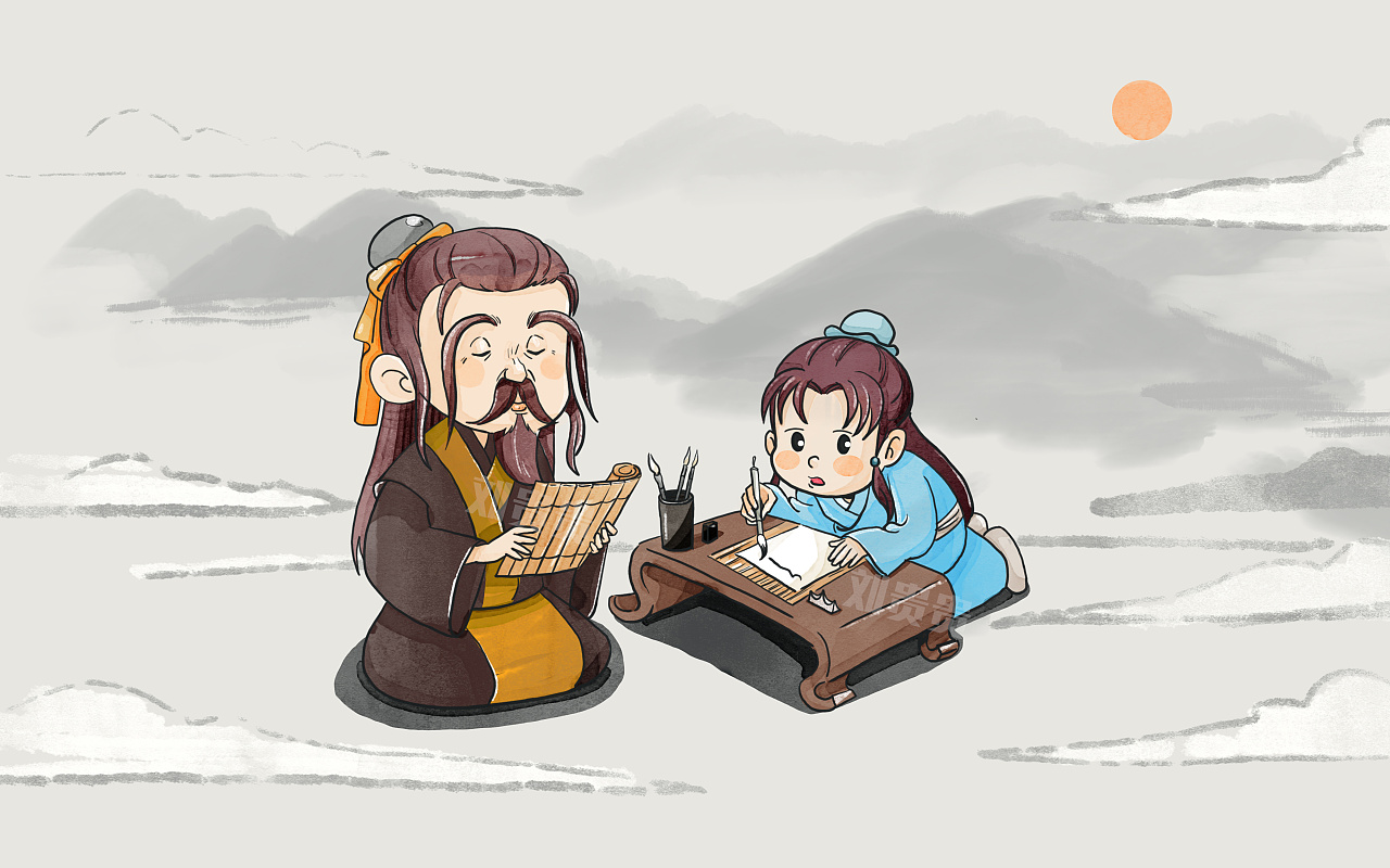 卡通古风教师节插图