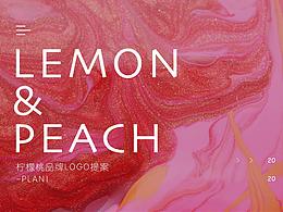 美妆品牌logo方案