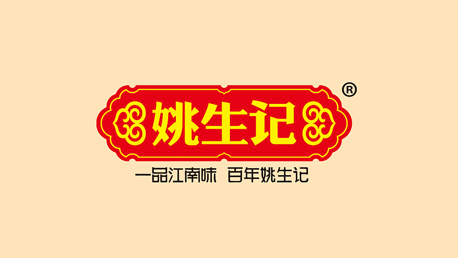 果仁酥品牌策划设计|休闲食品包装创意设计