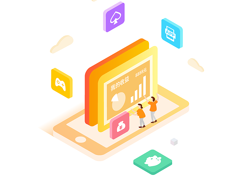 2018年，Dribbble设计作品集（图ZMTQxMzYyMjY4） - APP界面 - 站酷设计师踏梦星河原创素材 - 站酷ZCOOL