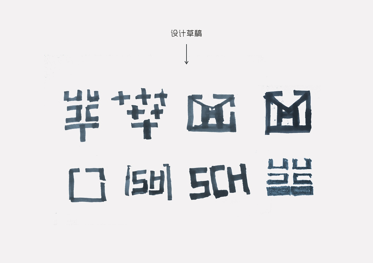 logo（图ZMjE1MjE4NTAw） - Logo - 站酷设计师单奏原创素材 - 站酷ZCOOL