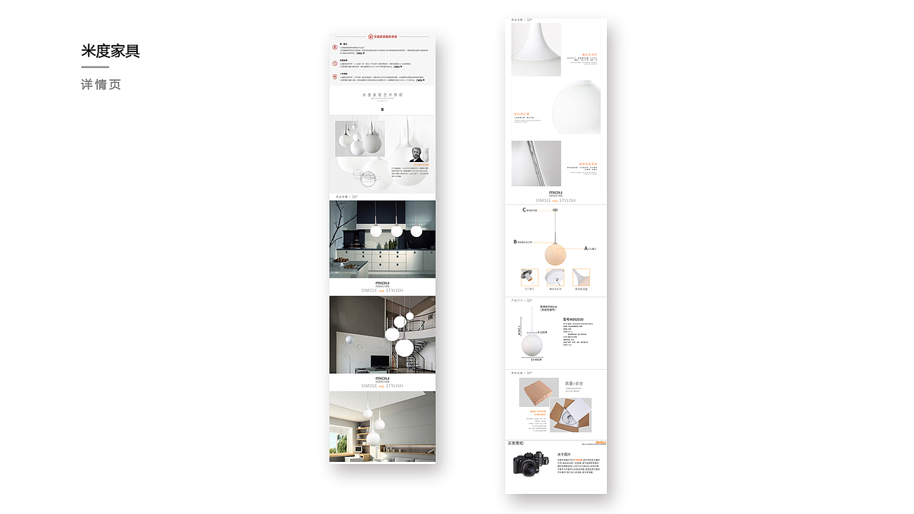 作品集（图ZNzcxOTAzMzI=） - 其他UI - 站酷设计师杨明宇UI原创素材 - 站酷ZCOOL