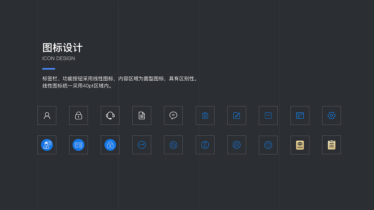 钱包APP整理（图ZMTEwMjU0NjQ0） - APP界面 - 站酷设计师小蝎子v原创素材 - 站酷ZCOOL