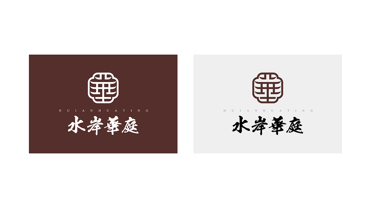 2019-05-10-水岸华庭 logo