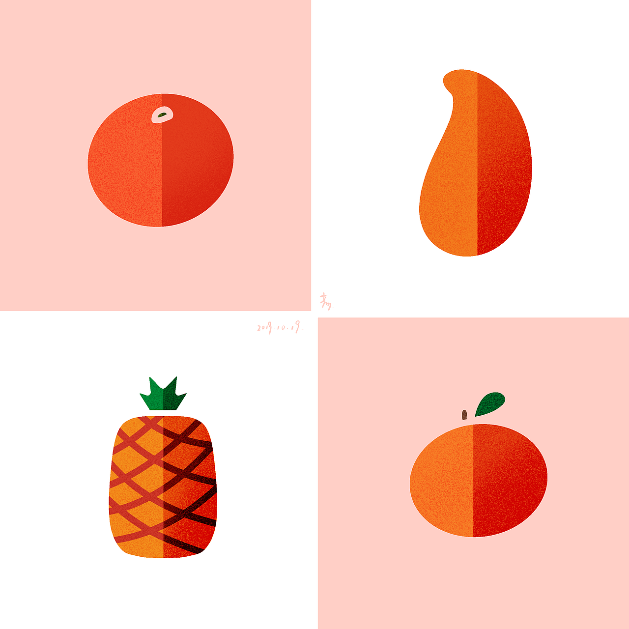 水果系列九宫格