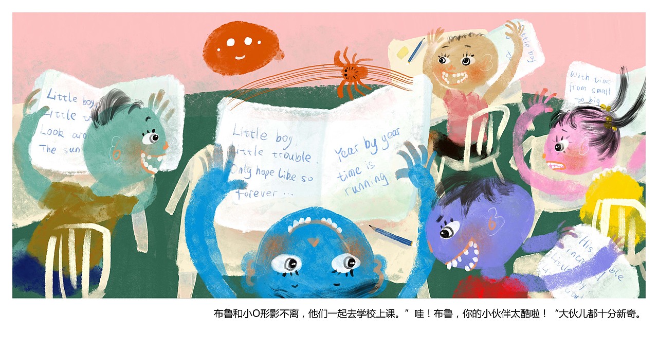 布鲁和他的小伙伴（图ZMjY0MTEwODQw） - 绘本 - 站酷设计师托梦马斯原创素材 - 站酷ZCOOL