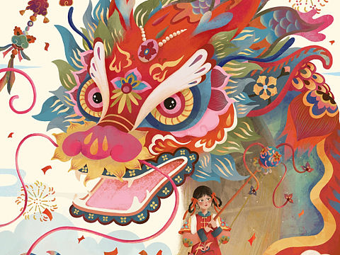 龙年原创手绘插画