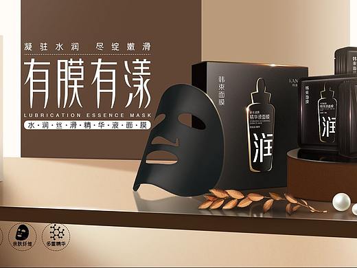 電商海報(bào)（個(gè)人主頁(yè)-ZMjkyMTg5NTY=） - 運(yùn)營(yíng)設(shè)計(jì) - 站酷設(shè)計(jì)師詩(shī)緒里原創(chuàng)素材 - 站酷ZCOOL