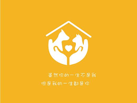 宠爱