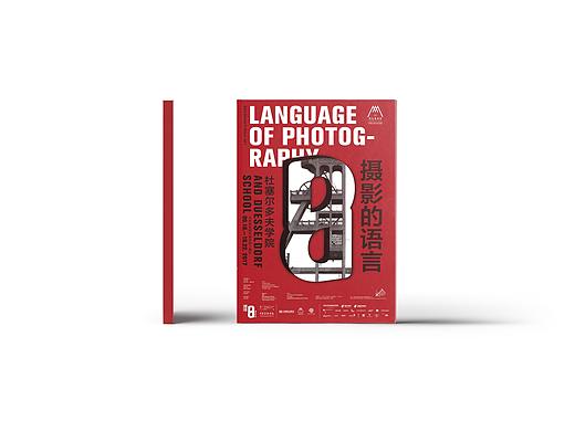 摄影的语言（个人主页-ZMzQwODUwNjA=） - 书籍/画册 - 站酷设计师刘晓峰原创素材 - 站酷ZCOOL
