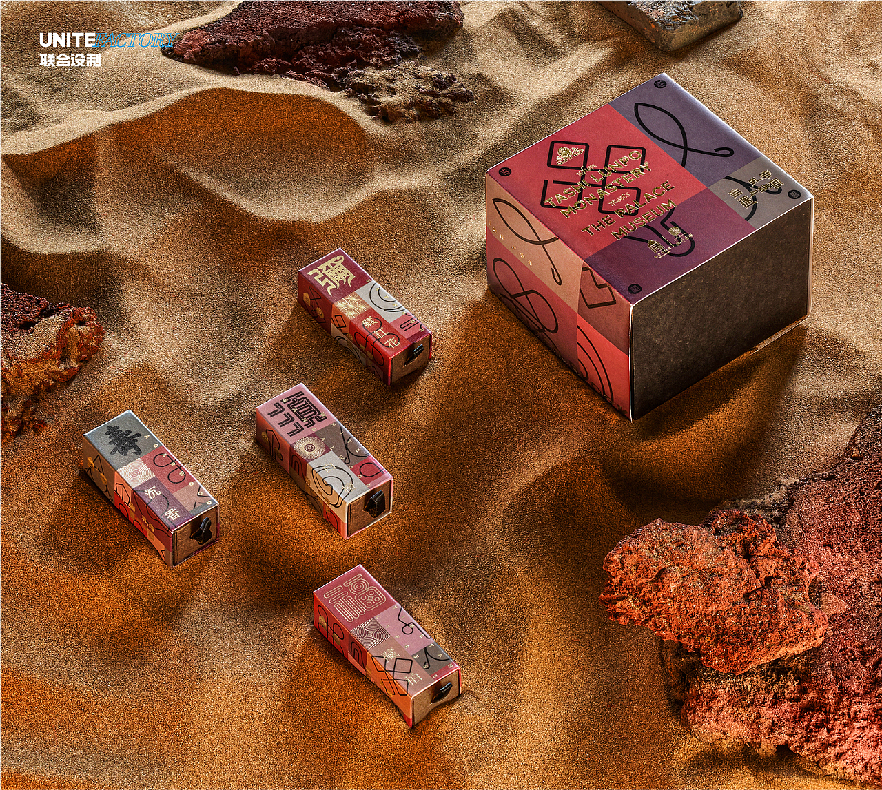 “当扎寺遇上故宫“周边产品拍摄（图ZMjQxODIxMjgw） - 产品摄影 - 站酷设计师联合设制原创素材 - 站酷ZCOOL