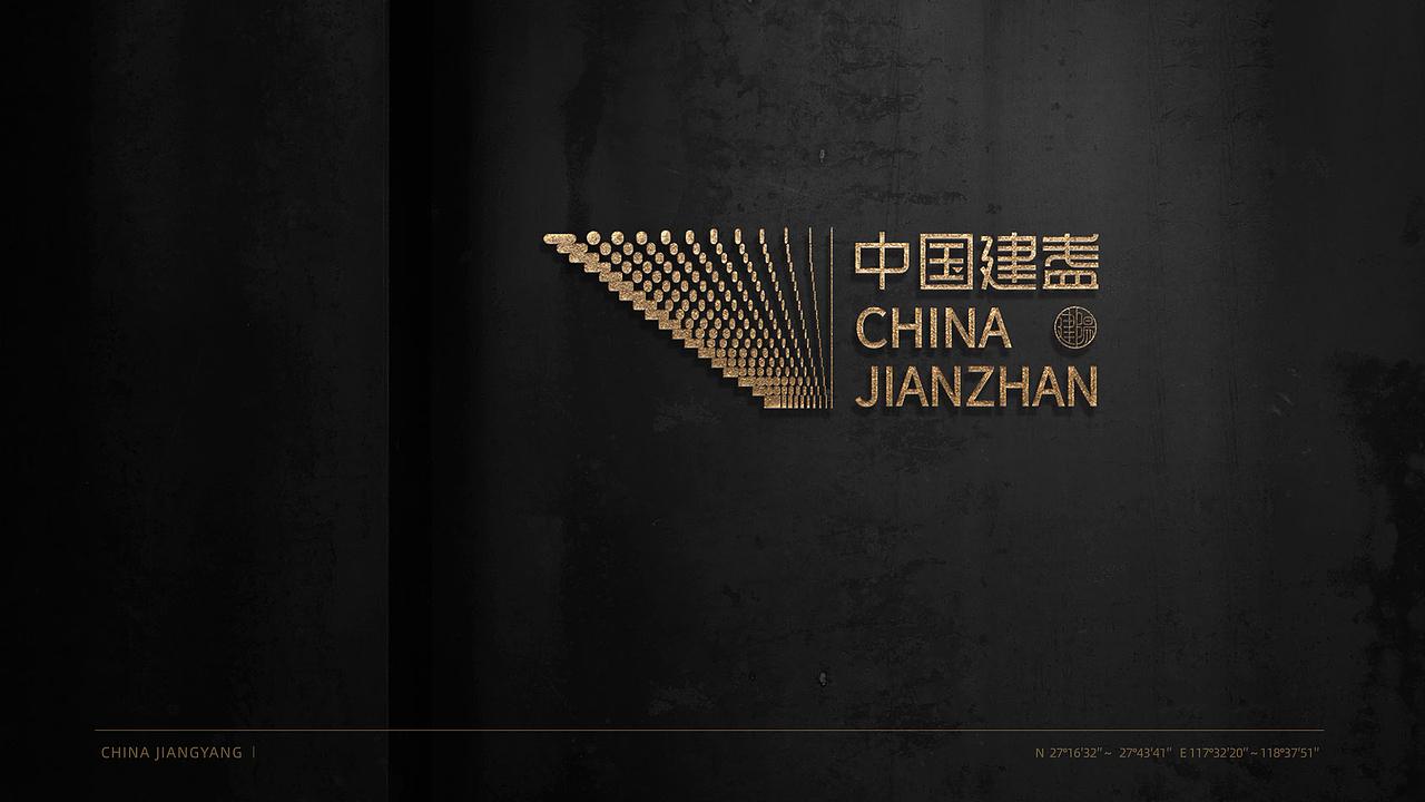 《中国建盏》-获奖作品（图ZMjkxNzk3MTI0） - 生活用品 - 站酷设计师LEL来已来原创素材 - 站酷ZCOOL