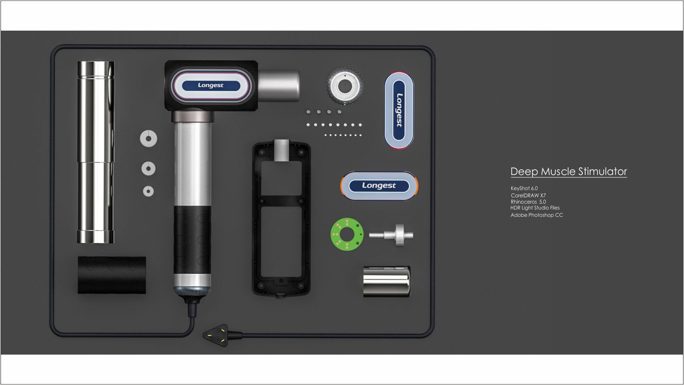 dms深层肌肉刺激仪