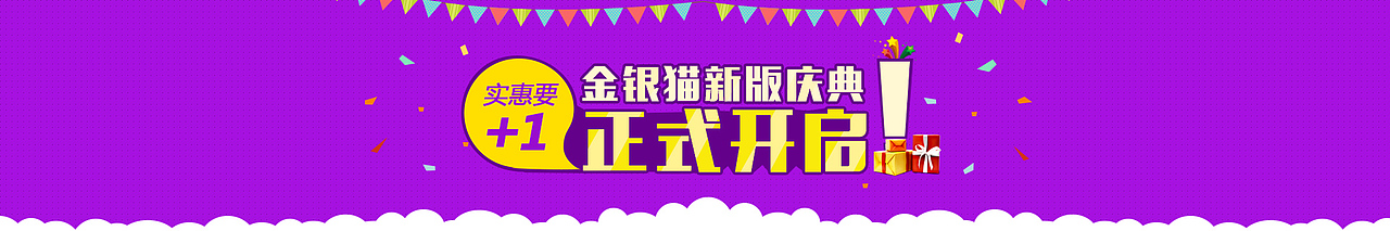 金融类网站-14（图ZNzUyODQ3MTY=） - 其他网页 - 站酷设计师ruibao0420原创素材 - 站酷ZCOOL