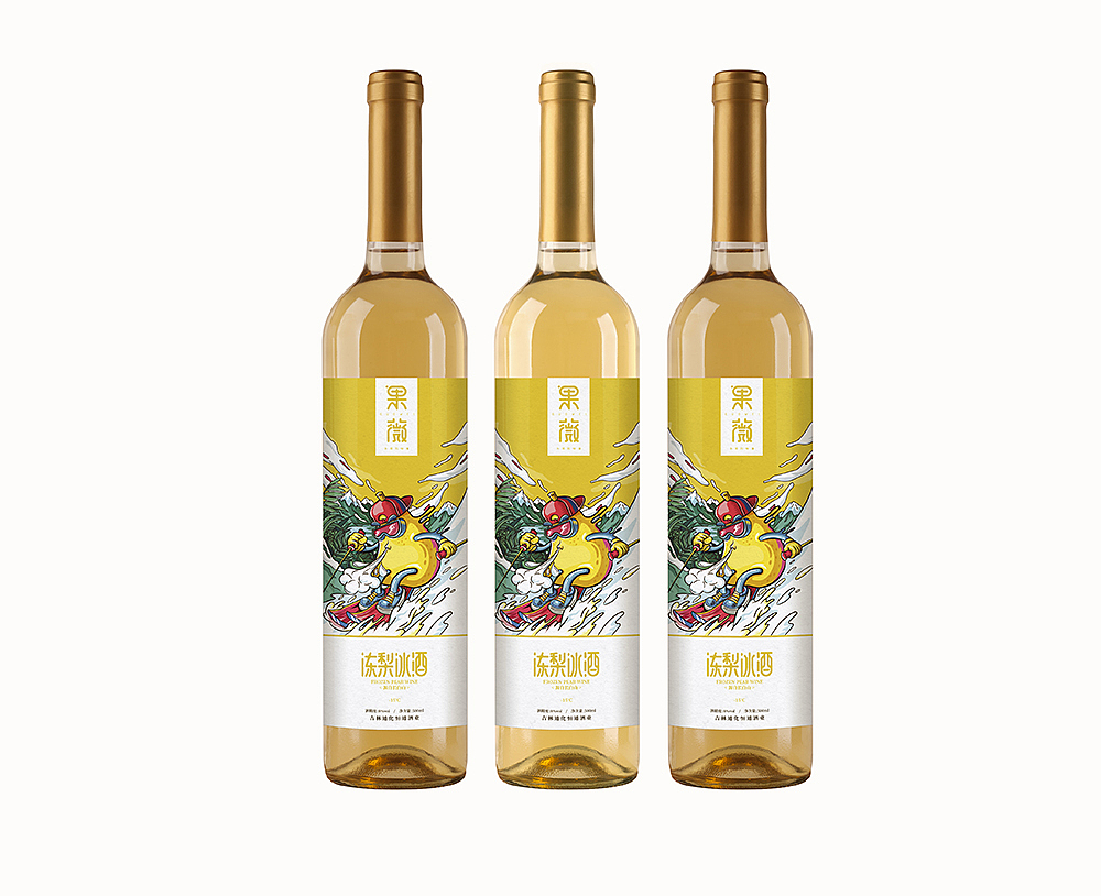 2018包装设计作品集