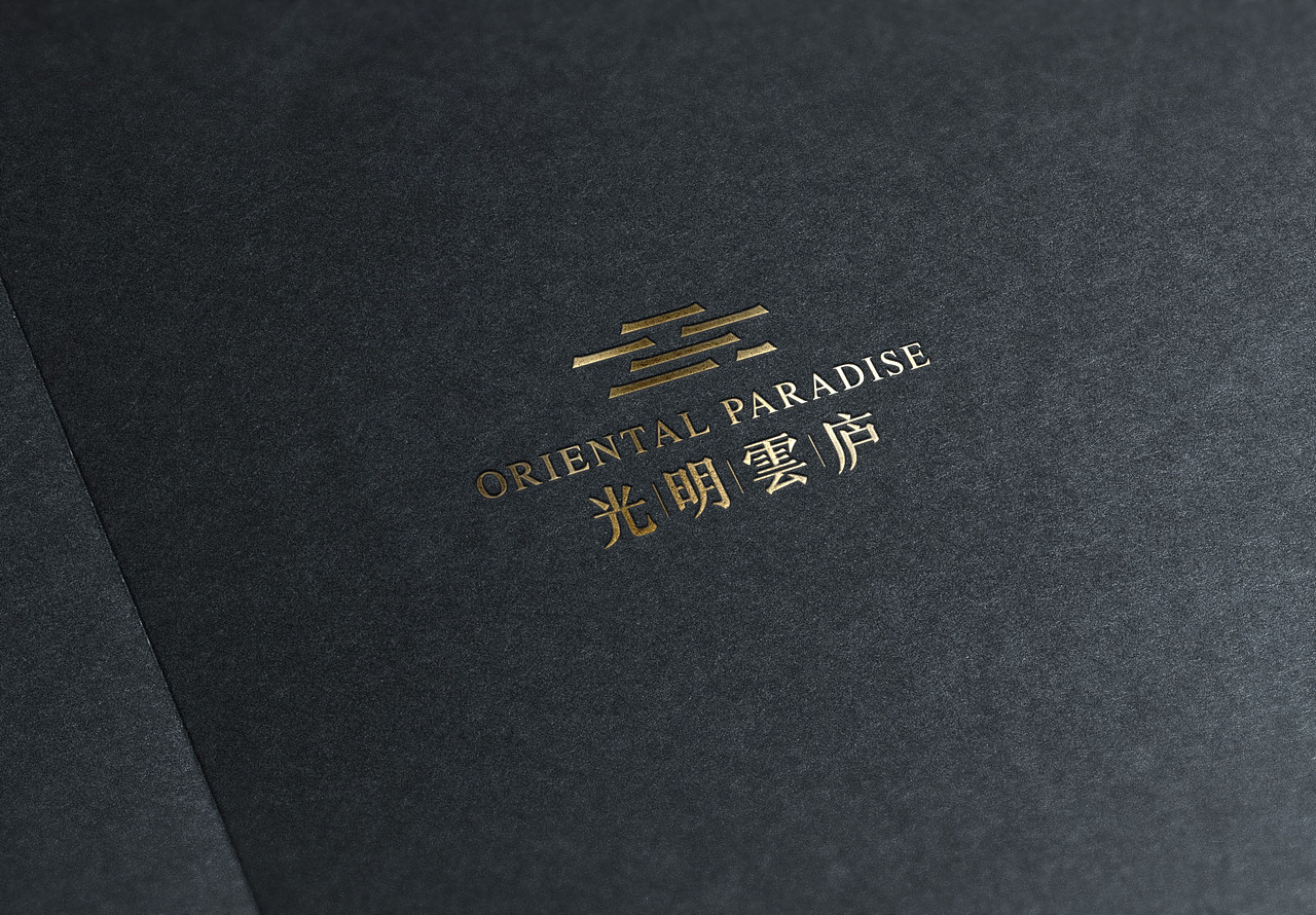光明（图ZMTgxNTI3ODc2） - 品牌 - 站酷设计师jearrylee原创素材 - 站酷ZCOOL