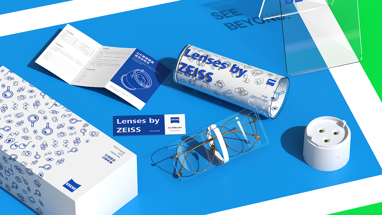 Zeiss Z-BOX   蔡司Z-BOX系列眼镜盒
