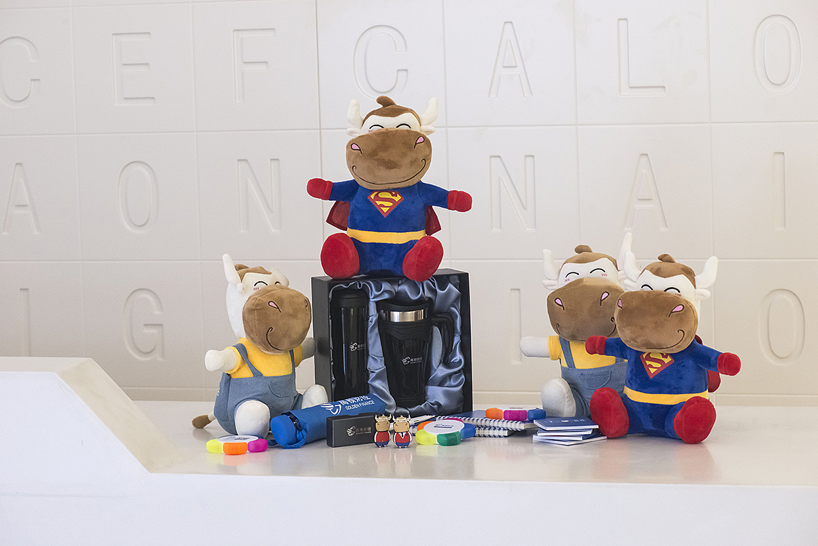 礼品、吉祥物周边（图ZMTIwMDQyNjgw） - 其他平面 - 站酷设计师一只胖胖兔原创素材 - 站酷ZCOOL