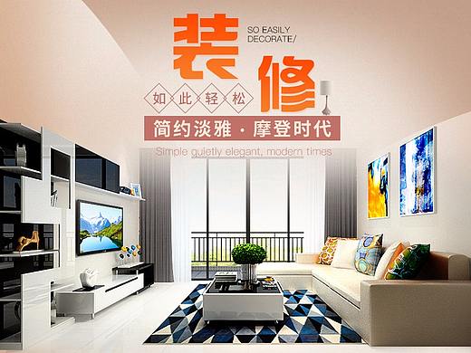 整装详情页（个人主页-ZMjk4Njc3Njg=） - 电商 - 站酷设计师oscahqr原创素材 - 站酷ZCOOL