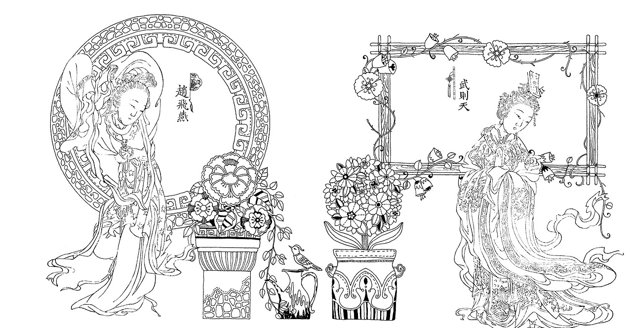《百美图》一本既可鉴又可涂色的手绘美人书