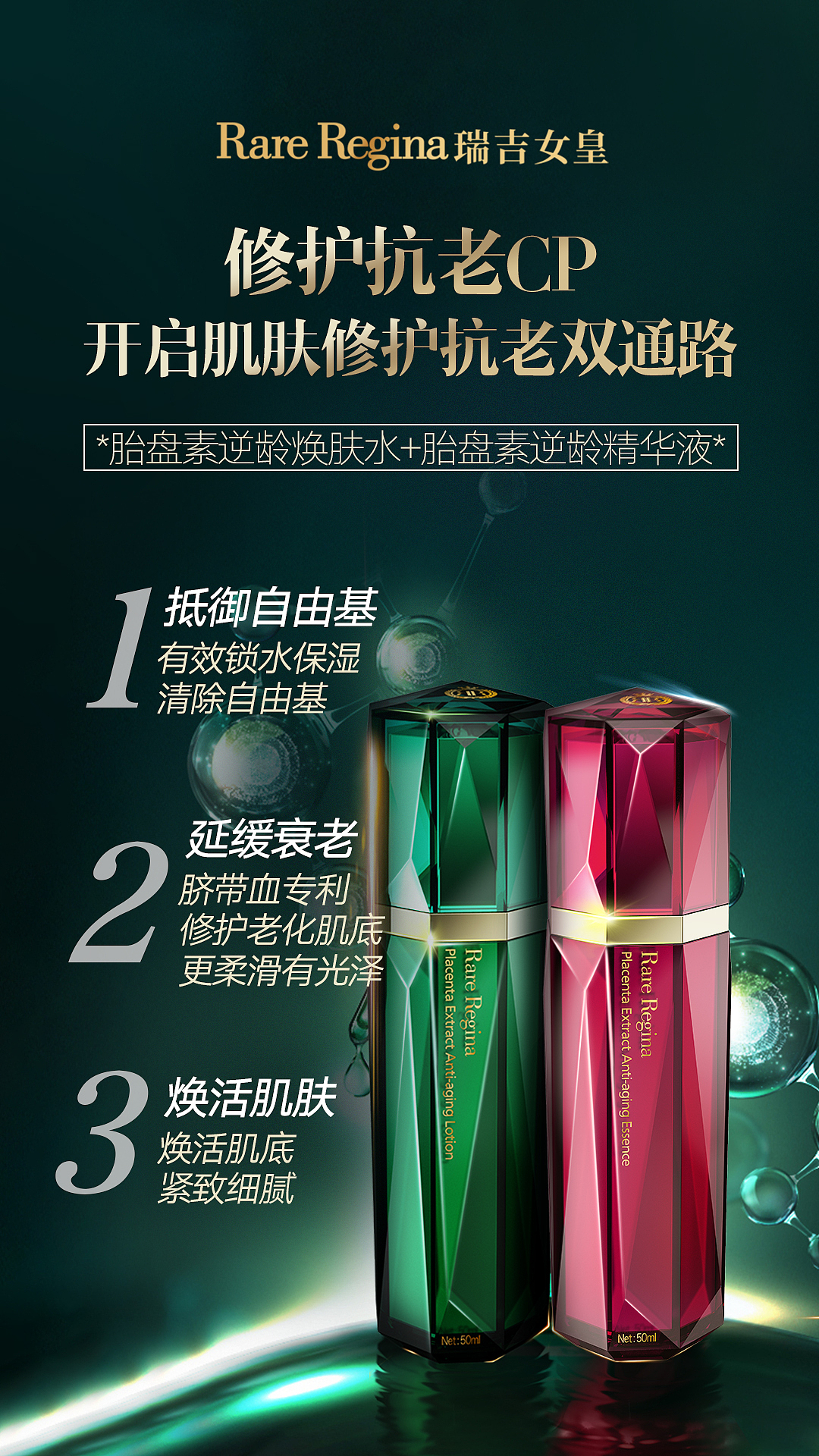 小Banner 和大Banner