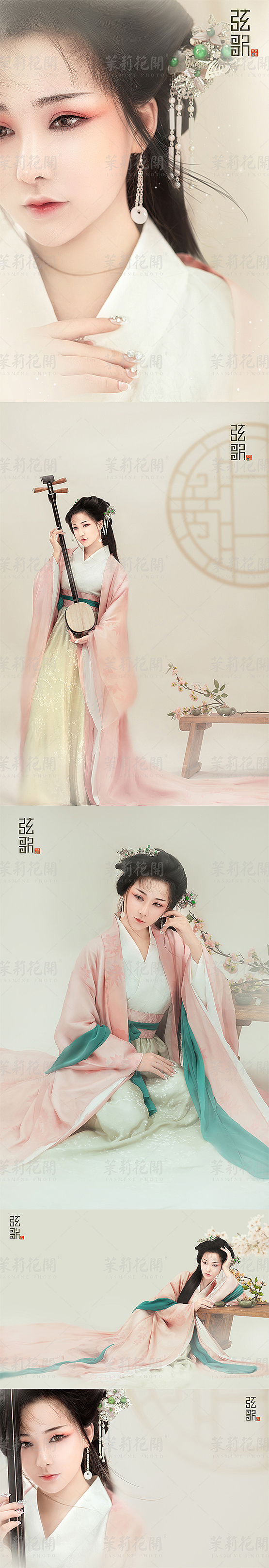 11.11限量专属区（无锡店）（图ZMTgyODY1MDIw） - 人像摄影 - 站酷设计师无锡茉莉花开古装原创素材 - 站酷ZCOOL
