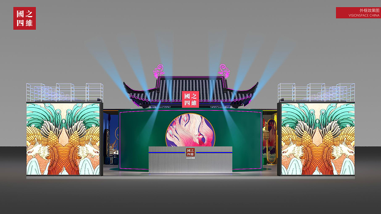 卫浴展位设计（图ZMjc1NDc3NTQ4） - 建筑/空间 - 站酷设计师Hilery展厅店面设原创素材 - 站酷ZCOOL