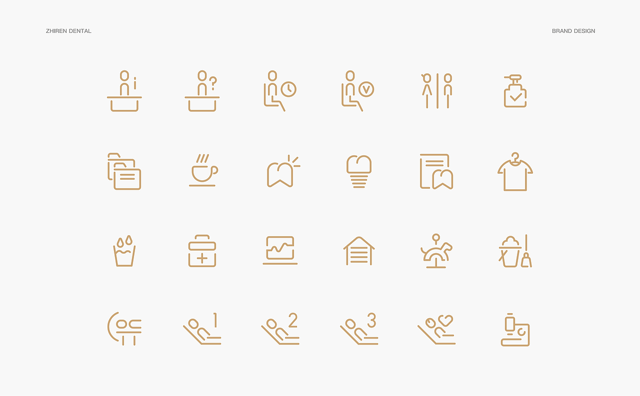 【植仁口腔】口腔诊所品牌设计