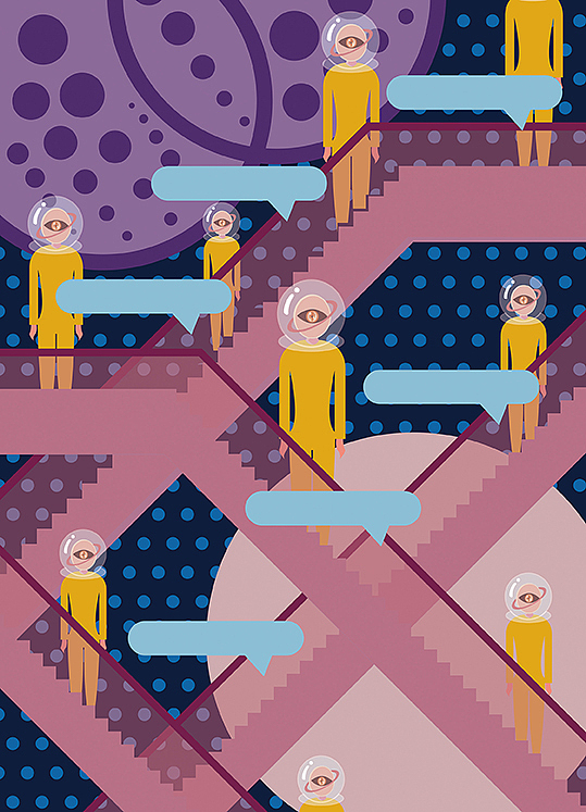 《言语》 
       忽上忽下，“我”不知道路在哪里，“我”站在电梯上，周遭有鼓励，有埋怨，言语就像阀门，鼓励让”我“奋进，埋怨使”我“萎缩