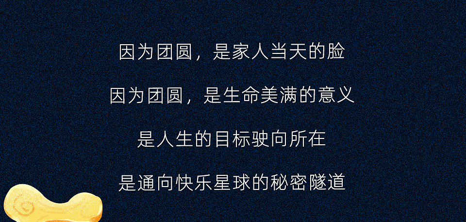 vazo推送（图ZMTc3NDQ1MDY0） - 电商 - 站酷设计师luosa127原创素材 - 站酷ZCOOL