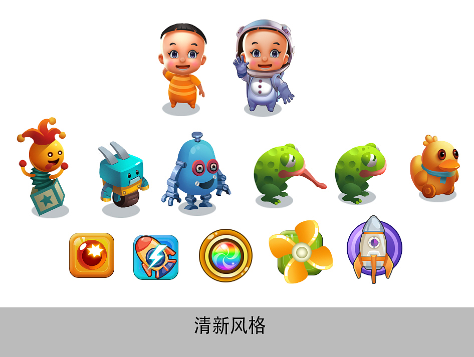 原画（图ZMTkyNzIyNTA0） - 游戏原画 - 站酷设计师老歪886原创素材 - 站酷ZCOOL