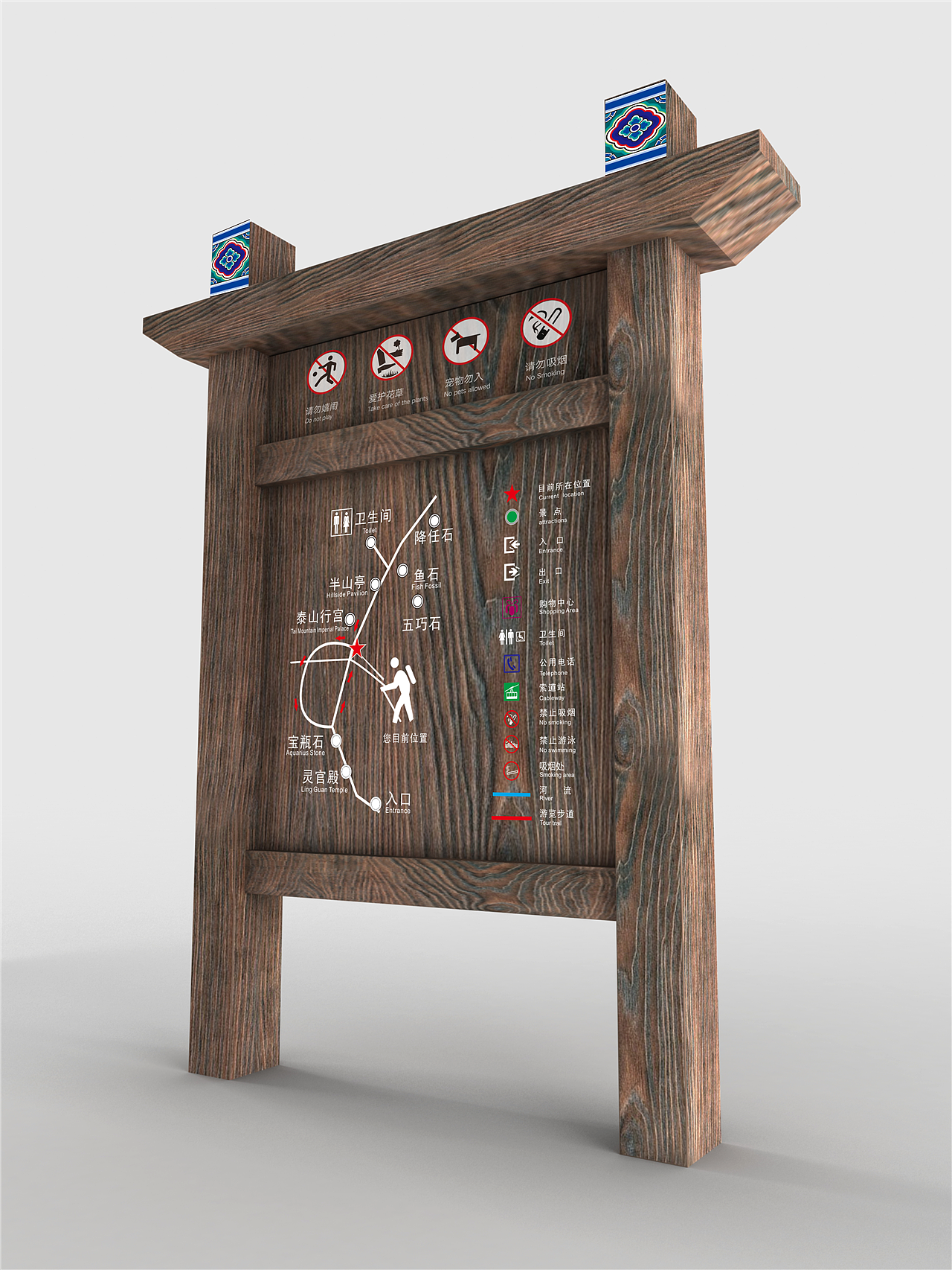 导视牌设计公司|导视牌设计价格|导视牌设计理念