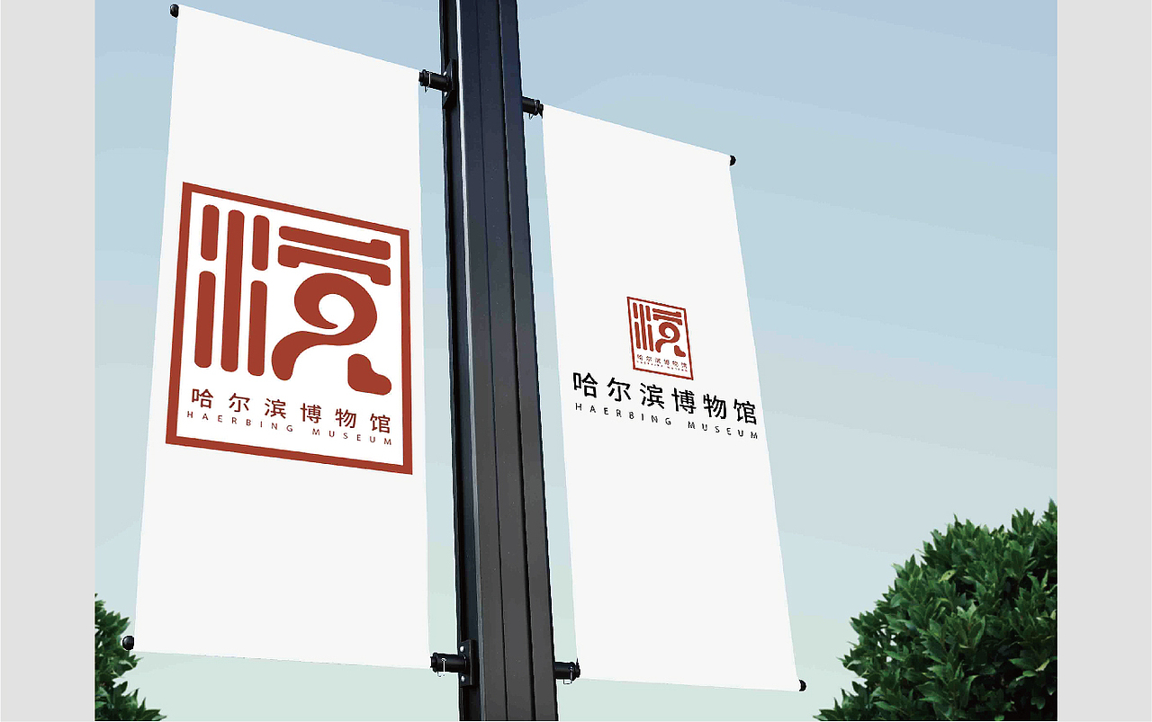 logo（图ZMjM5NDA0MDY0） - Logo - 站酷设计师吃完胖七斤原创素材 - 站酷ZCOOL