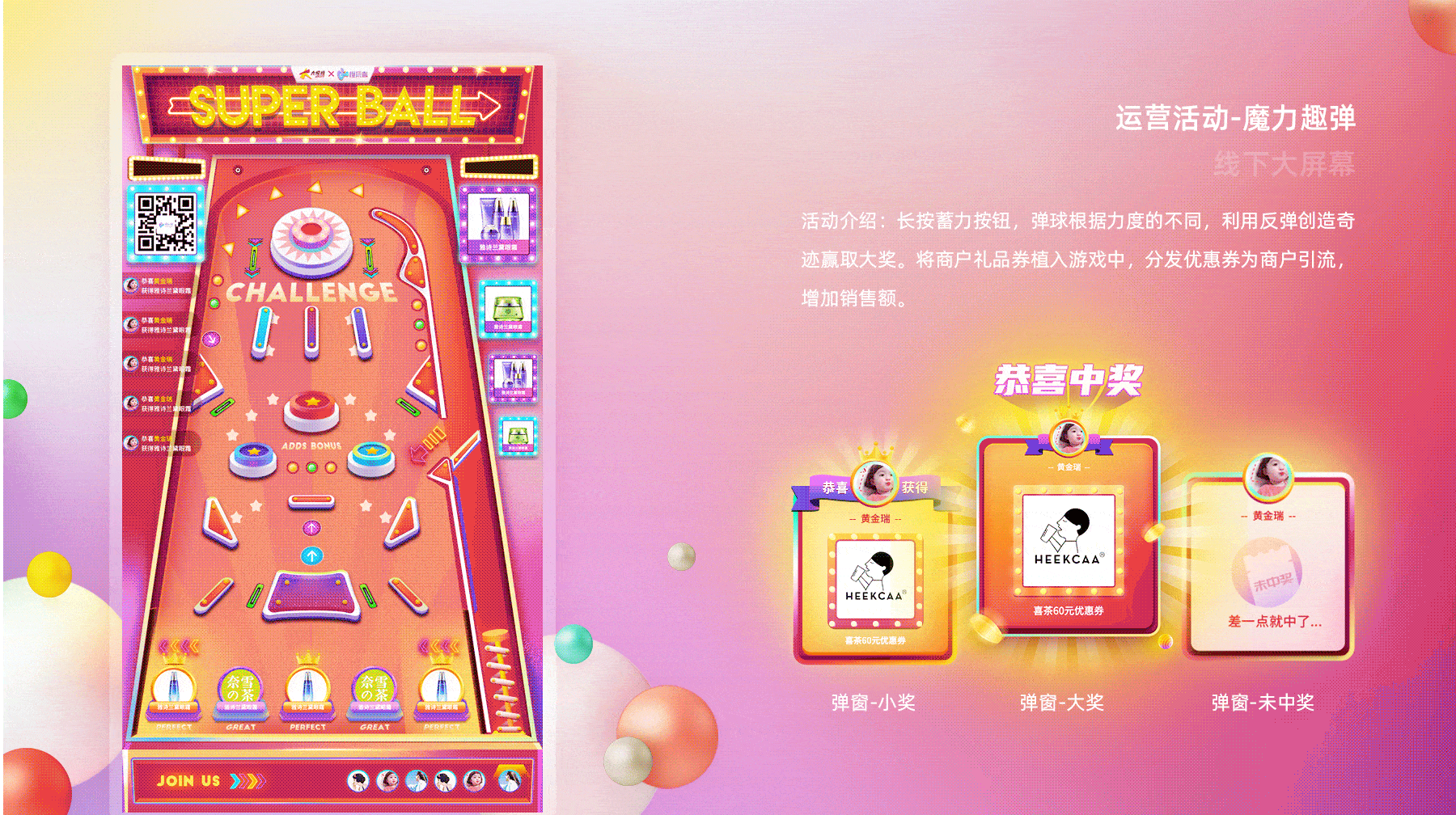 2020年作品合集（图ZMjQwNDYxODY0） - 其他UI - 站酷设计师小僵尸晒太阳原创素材 - 站酷ZCOOL