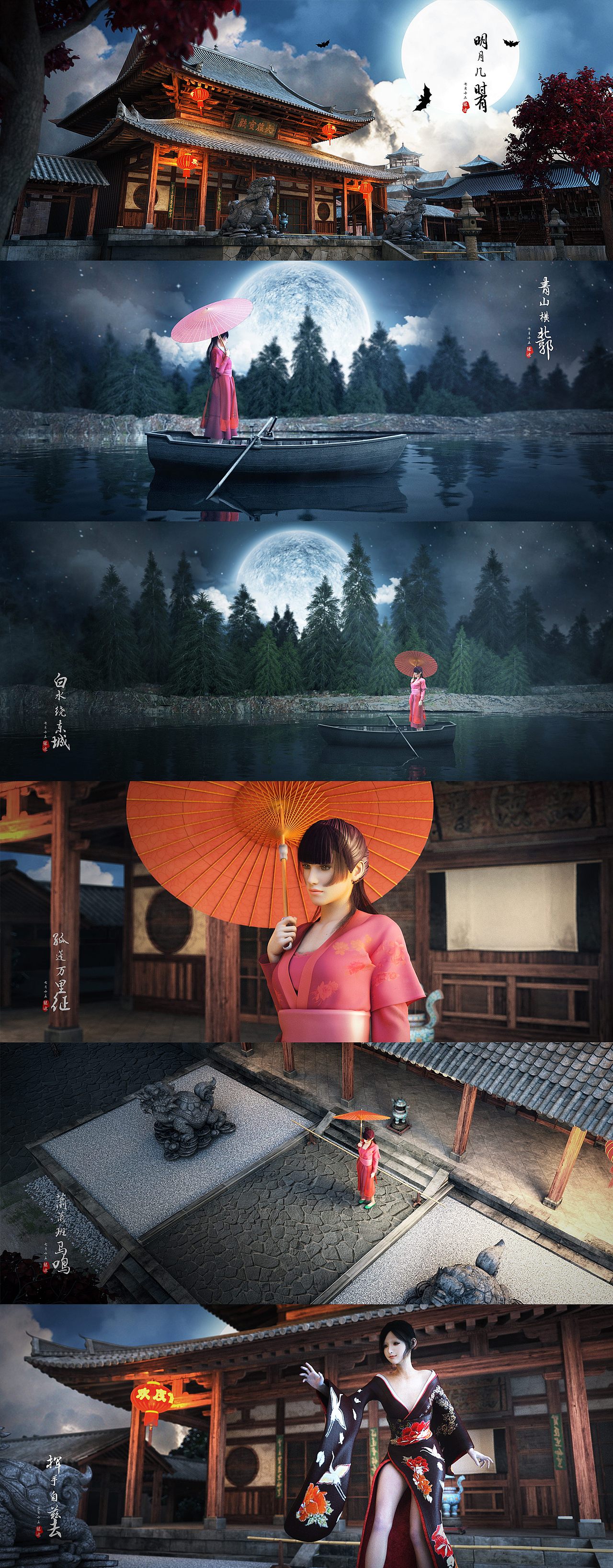 张小迪二
微信名:张小迪二<br>站酷ID:张小迪二<br>站酷链接:https://www.zcool.com.cn/u/14690603<br>B站链接:https://space.bilibili.com/180316095