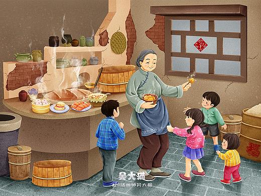 奶奶的灶台
